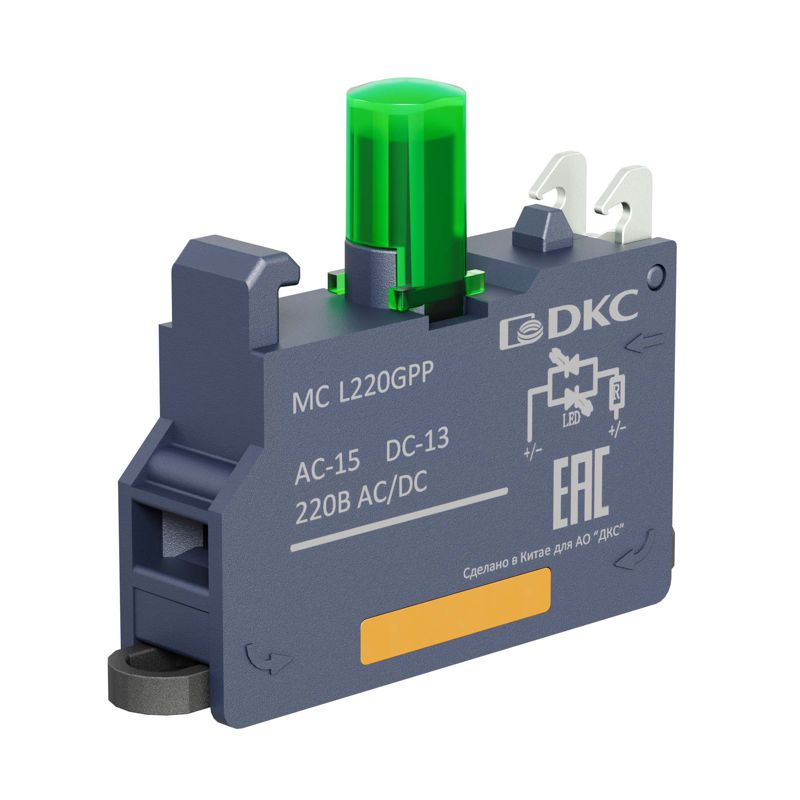 блок контактный с клеммным безвинтовым зажимом со светодиодом на 220в зел. dkc mc-l220gpp от BTSprom.by