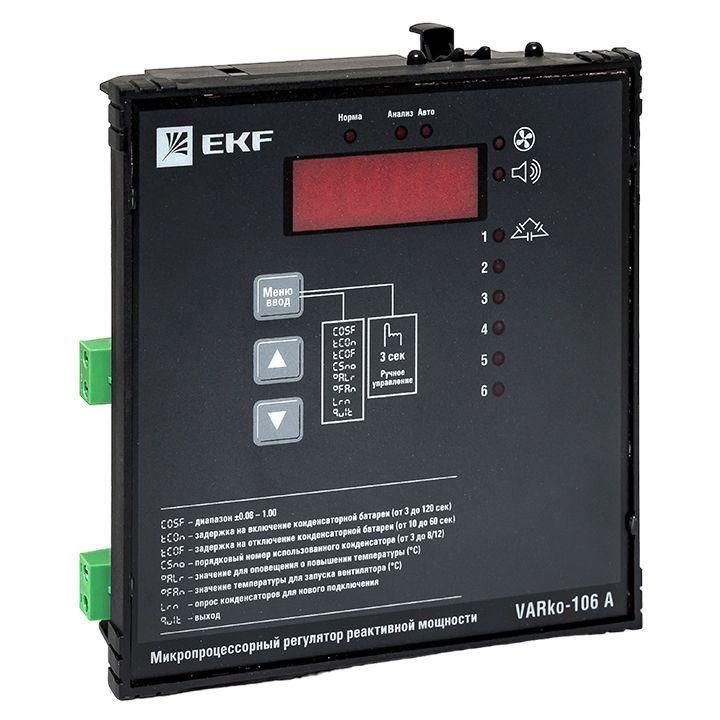 регулятор реактивной мощности varko-106a proxima ekf varko-106a-pro от BTSprom.by