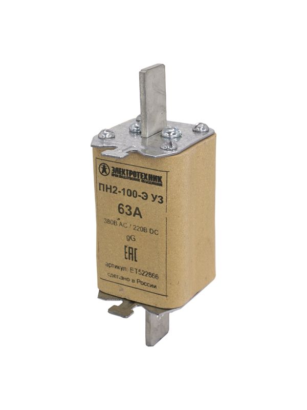 вставка плавкая пн2-100-э у3 на 63а стальные ножи электротехник et522866 от BTSprom.by