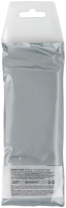  Сверло по металлу HSS черненые 10.0х133мм (уп.5шт) FIT 33600 фото в каталоге от BTSprom.by