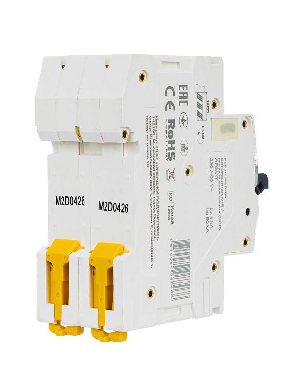  Выключатель автоматический модульный 2п D 4А M06N ARMAT IEK AR-M06N-2-D004 фото в каталоге от BTSprom.by