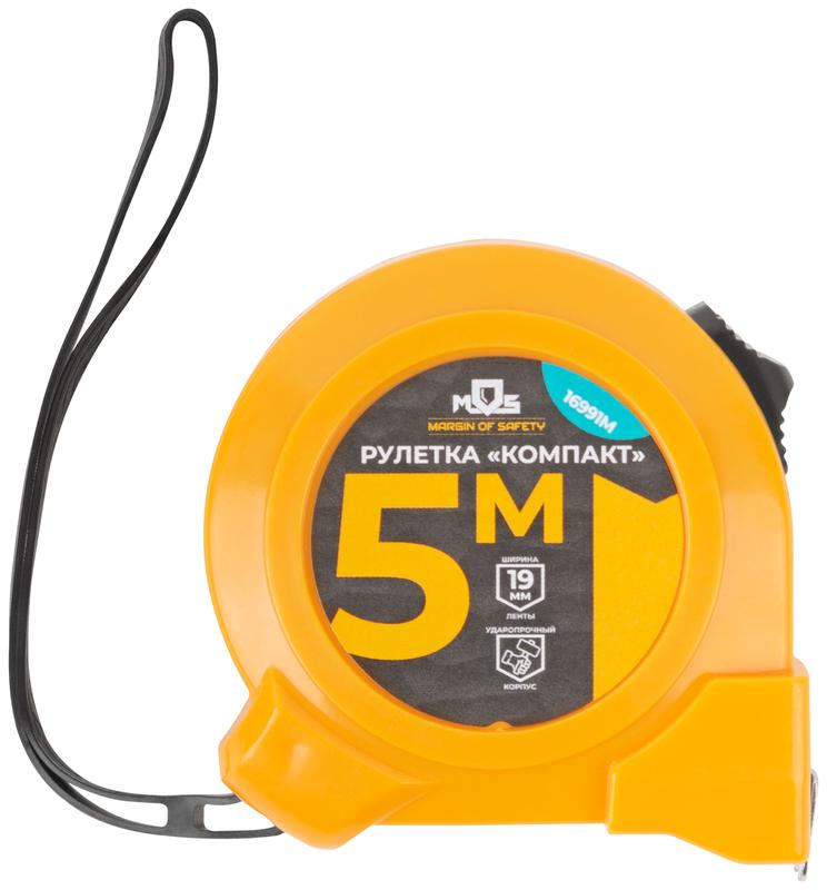  Рулетка Компакт 5мх19мм MOS 16991М фото в каталоге от BTSprom.by