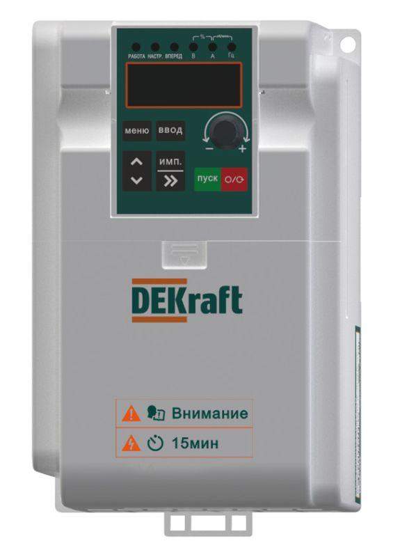 преобразователь частоты dekv060 2.2квт 220в 1ф dekraft dekv060g2r2s2 от BTSprom.by