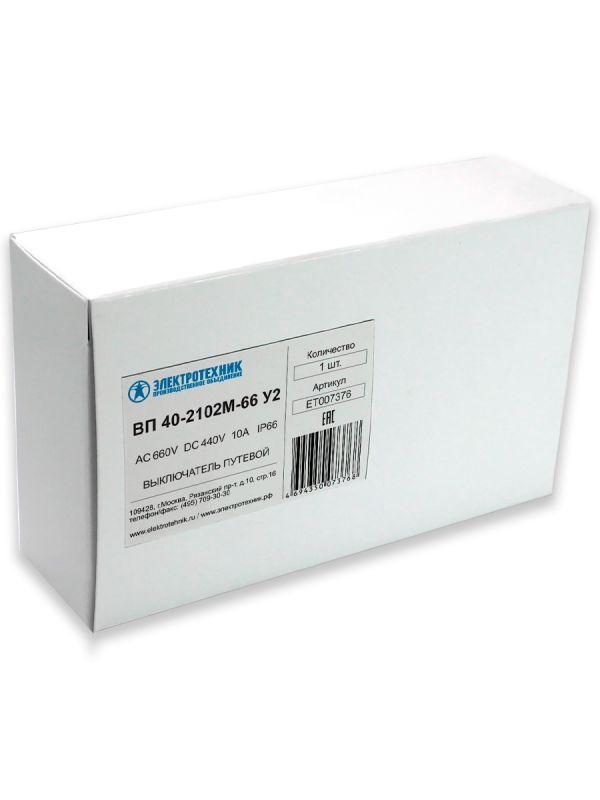  Выключатель путевой ВП 40-2102М-66 У2 1НО+1НЗ IP66 толкатель с роликом мгновенный без сальника Электротехник ET007376 фото в каталоге от BTSprom.by