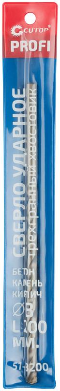  Сверло по бетону ударное Profi 8х200мм Cutop 51-8200 фото в каталоге от BTSprom.by