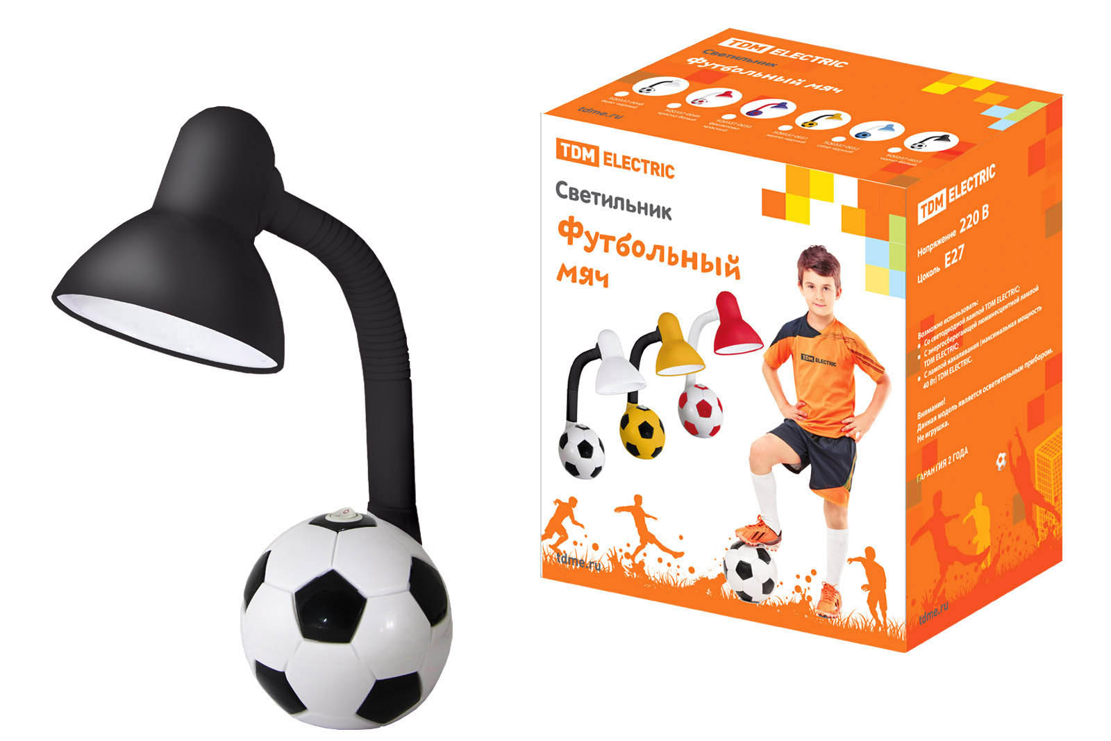 светильник футбольный мяч настол. 40вт е27 черно-белый tdm от BTSprom.by
