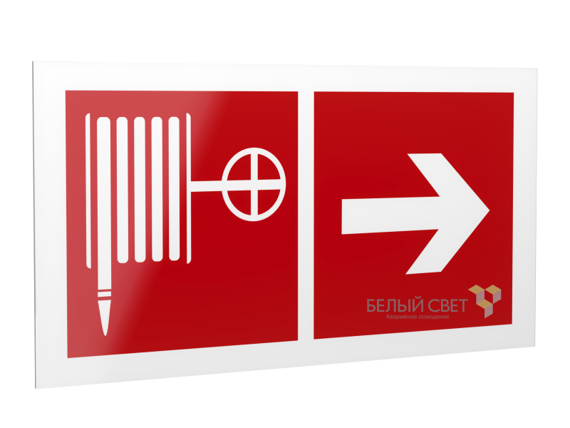 рассеиватель bs-dr-4.f31"указ. движения к пожарному крану направо" белый свет a21079 от BTSprom.by