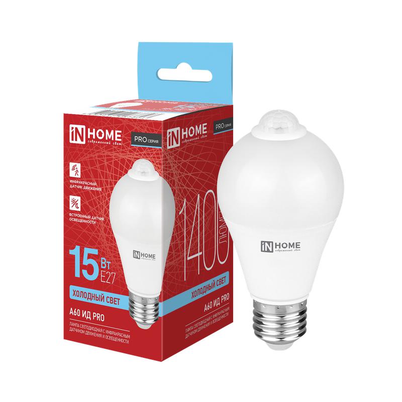 лампа светодиодная led-a60 ид-pro 15вт 6500к e27 1400лм 230в 5м 35сек с инфракрасным датчиком и датчиком освещенности in home 4690612067803 от BTSprom.by