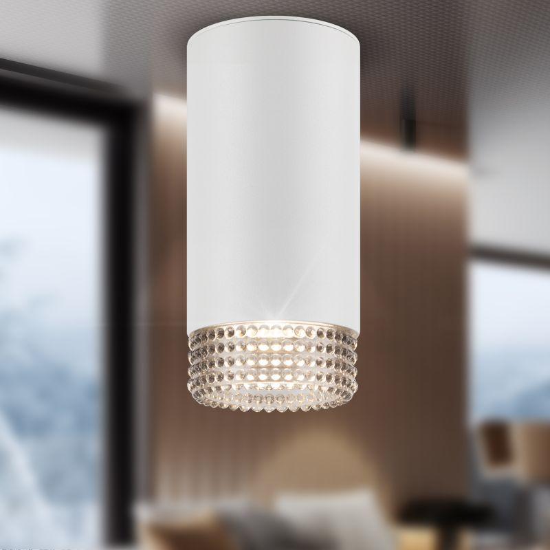 светильник настенно-потолочный спот ol40 wh/gr mr16 gu10 ip20 бел. сер. эра б0058478 от BTSprom.by