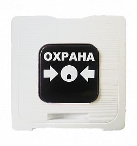 элемент дистанционного управления ир 513-10 "охрана" бел. рубеж rbz-122806 от BTSprom.by