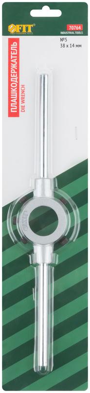  Плашкодержатель №5 38х14мм FIT 70764 фото в каталоге от BTSprom.by