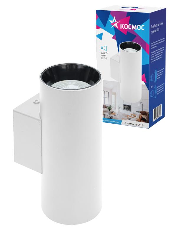 светильник светодиодный fixtgu10_003white под 2 лампы gu10 накладной бел. космос kfixtgu10_003white от BTSprom.by