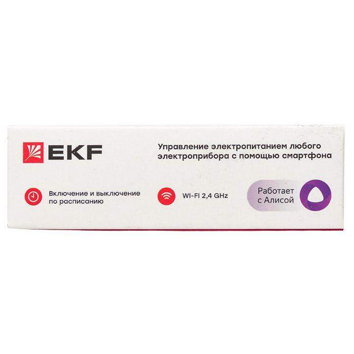Реле Умное 16А PRO Wi-FI Connect EKF ss-16a-wf фото в каталоге от BTSprom.by  Реле Умное 16А PRO Wi-FI Connect EKF ss-16a-wf фото в каталоге от BTSprom.by