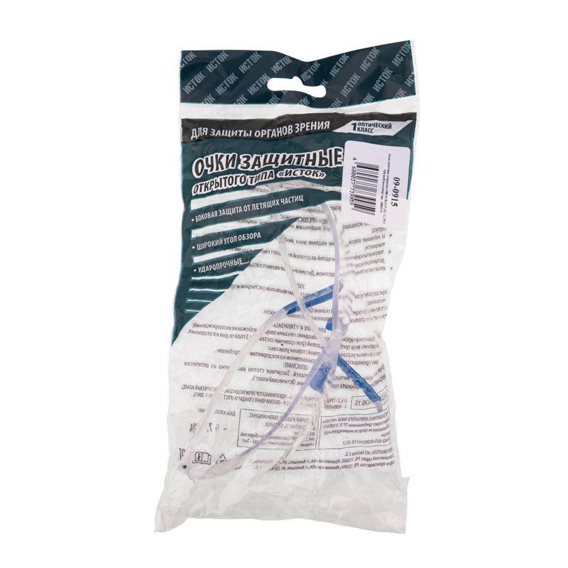  Очки защитные открытого типа "ИСТОК ПРО СПОРТ" прозр. (40024) 09-0915 фото в каталоге от BTSprom.by