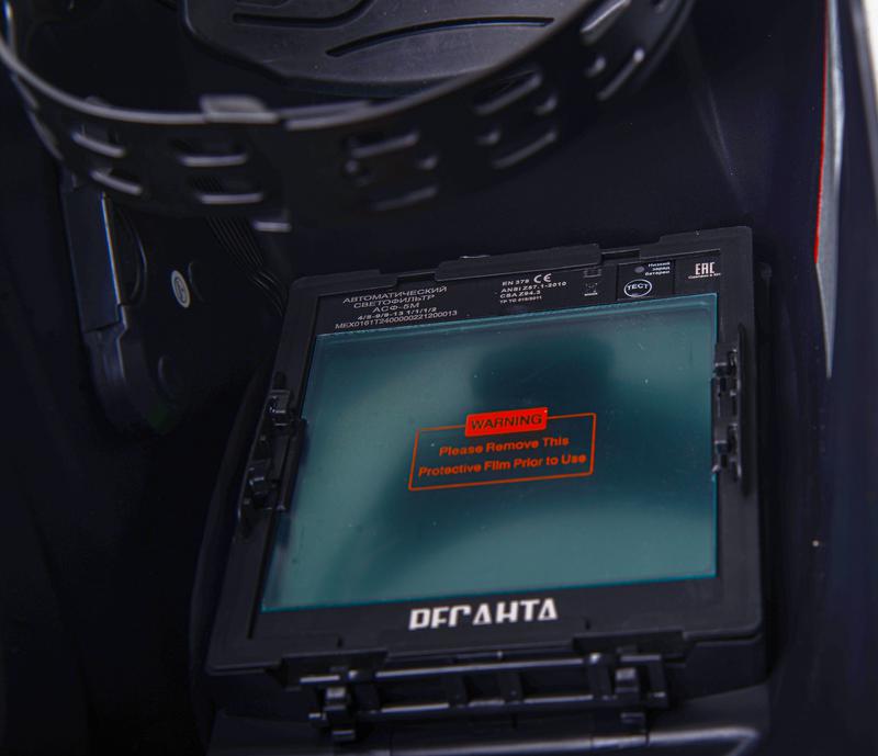  Маска сварочная МС-5М Ресанта 65/76 фото в каталоге от BTSprom.by