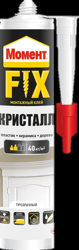 клей монтажный "момент fix" кристалл 265г момент б0047042 от BTSprom.by