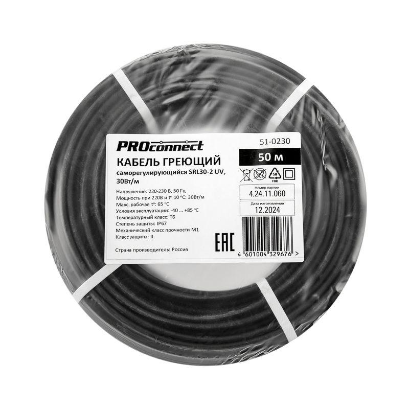  Кабель греющий саморег. SRL30-2 UV с УФ-защитой неэкранир. 30Вт/м 0.9кв.мм/55м (уп.50м) PROCONNECT 51-0230 фото в каталоге от BTSprom.by