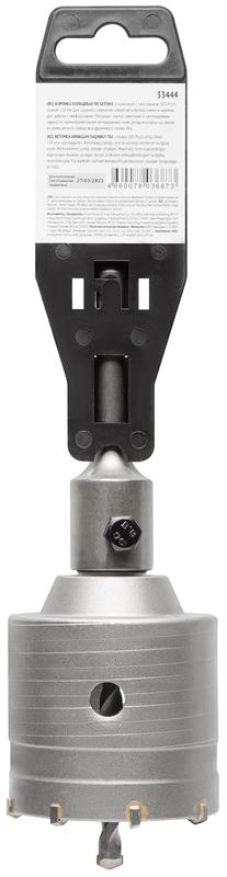  Коронка кольцевая по бетону 65мм хвостовик 110мм в сборе FIT 33444 фото в каталоге от BTSprom.by