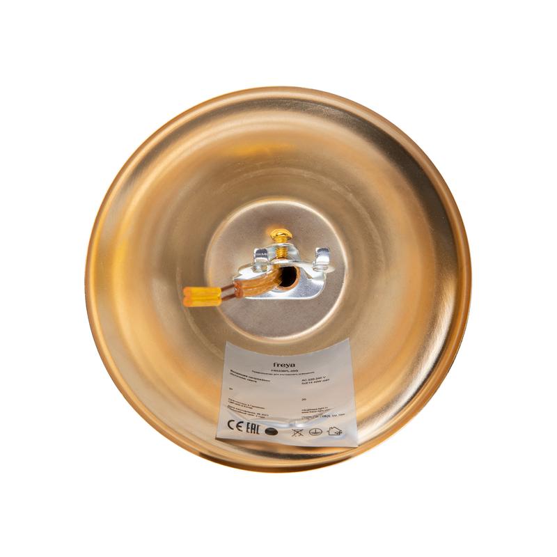  Светильник Castle 40Вт E14х5 IP20 подвесной Freya FR5336PL-05G фото в каталоге от BTSprom.by