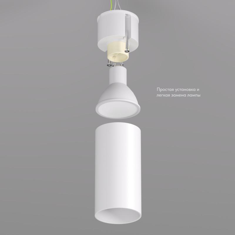  Светильник 50Вт GU10 IP20 накладной алюм. бел. DENKIRS 427055 фото в каталоге от BTSprom.by