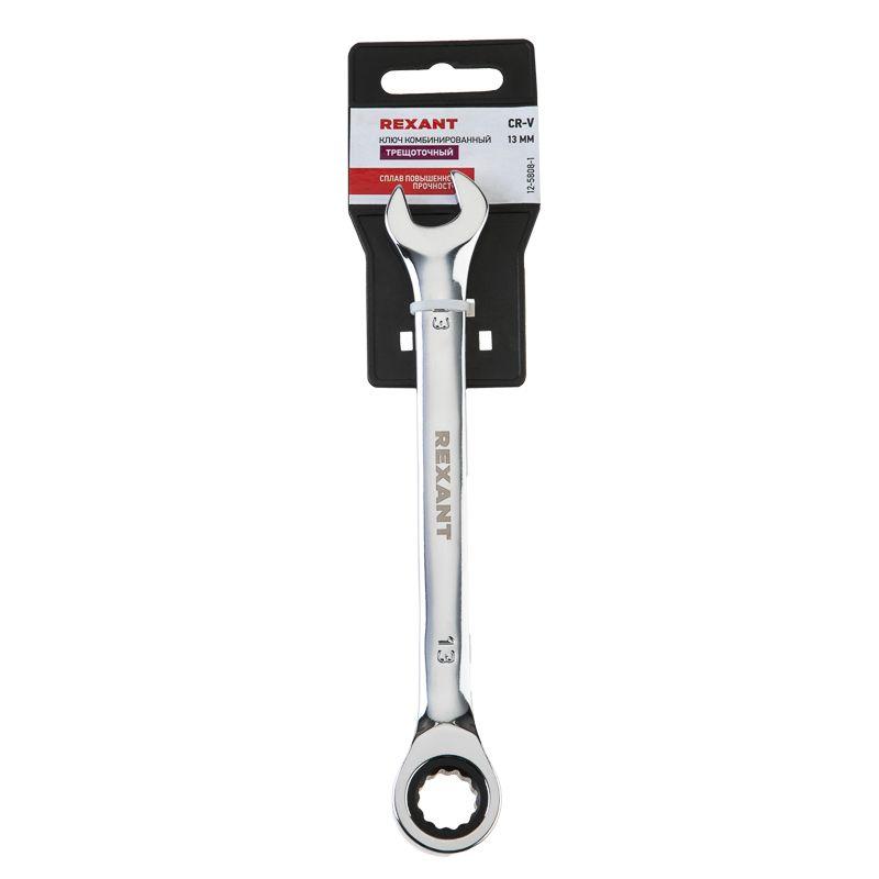  Ключ комбинированный трещоточный 13мм CrV зеркальный хром Rexant 12-5808-1 фото в каталоге от BTSprom.by