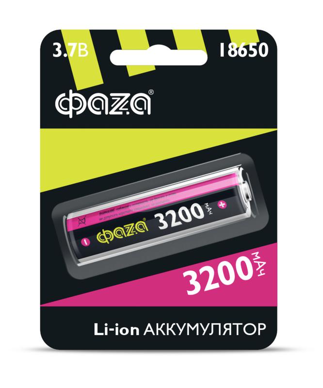 аккумулятор 18650 3.7в li-ion 3200ма.ч без платы защиты bl-1 фаzа 5037793 от BTSprom.by