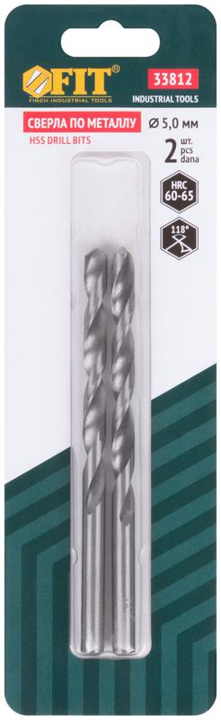  Сверло по металлу HSS полированные в блистере 5.0мм (уп.2шт) FIT 33812 фото в каталоге от BTSprom.by