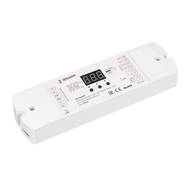 декодер smart-dmx512-204-62-rgbw-rdm-suf (12-48в 4х150-500ма) ip20 пластик intelligent arlight 037440 от BTSprom.by