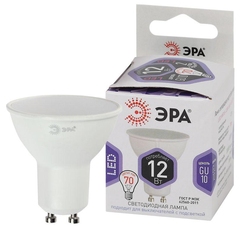 лампа светодиодная led mr16-12w-860-gu10 mr16 12вт софит gu10 холод. бел. эра б0049076 от BTSprom.by