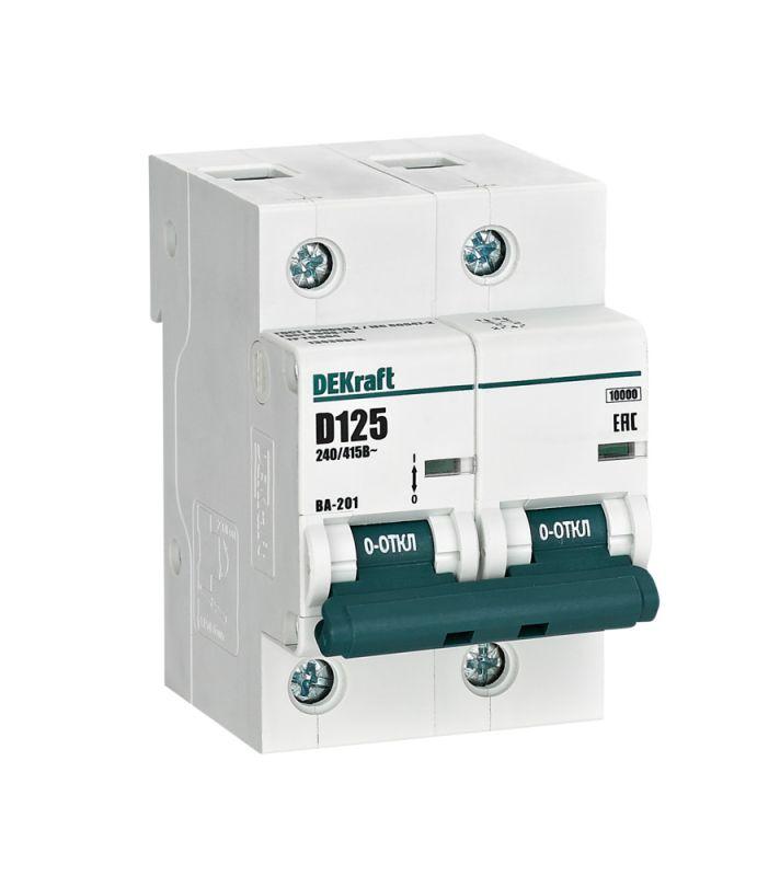 выключатель автоматический модульный 2п d 125а 10ка ва-201 dekraft 13030dek от BTSprom.by