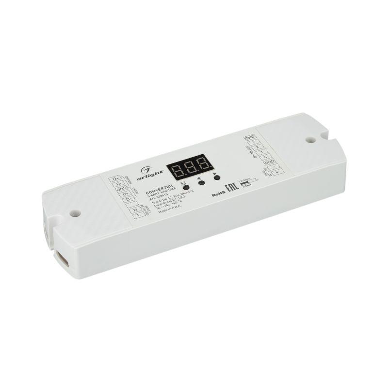 конвертер smart-k40-dmx (12-24в 0/1-10в) (ip20 пластик) arlight 028413 от BTSprom.by