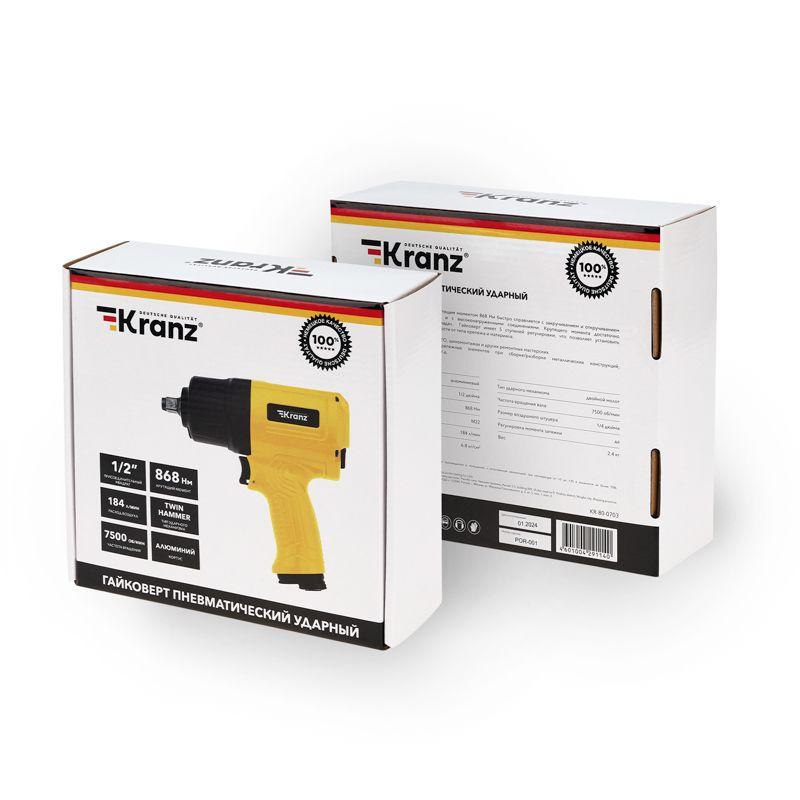  Гайковерт пневматический 1/2дюйм 868Нм Kranz KR-80-0703 фото в каталоге от BTSprom.by