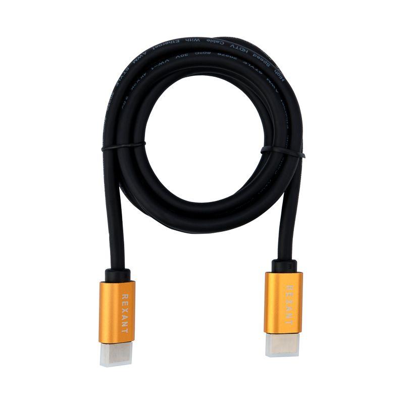 кабель hdmi - hdmi 2.0 1.5м (gold) rexant 17-6103 от BTSprom.by