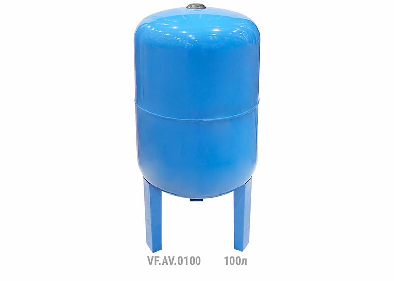 гидроаккумулятор вертикальный av 100л (с выс. ножками) (8шт/пал) син. valfex vf.av.0100 от BTSprom.by