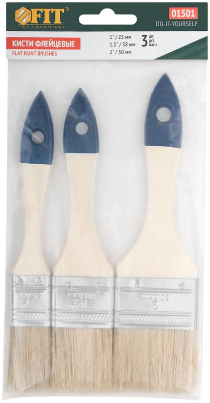  Кисть флейцевая синяя ручка набор 3шт(1дюйм 1.5дюйм 2дюйм) FIT 01501 фото в каталоге от BTSprom.by