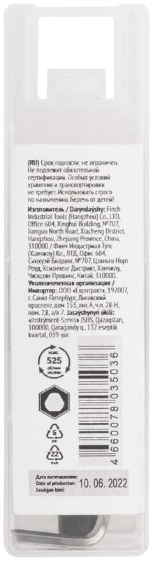  Коронка кольцевая по металлу 25мм титан. покрытие; HSS сталь FIT 36864 фото в каталоге от BTSprom.by