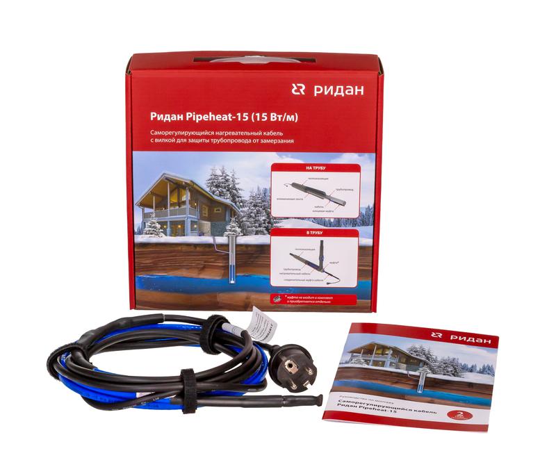 кабель нагревательный саморег. pipeheat-15 60вт 4м с вилкой ридан 21rt0801r от BTSprom.by