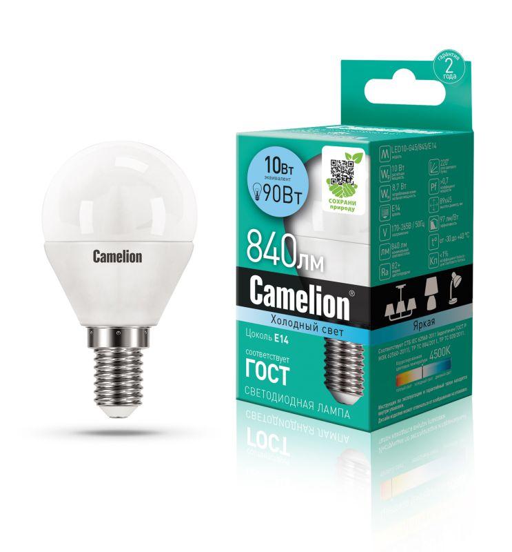 лампа светодиодная led10-g45/845/e14 10вт 220в camelion 13567 от BTSprom.by