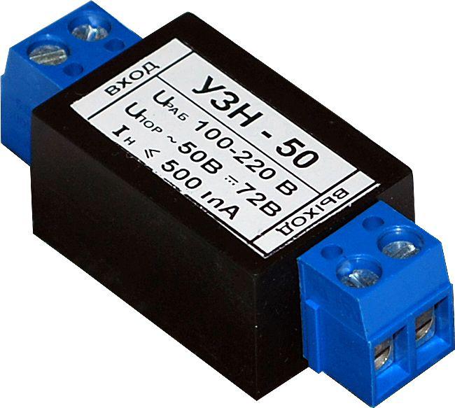 устройство защиты от наводок узн-50 реле и автоматика a8021-80063389 от BTSprom.by