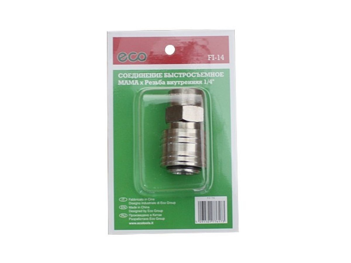 соединение быстросъем. мама х внутр. резьба 1/4" eco fi-14 от BTSprom.by