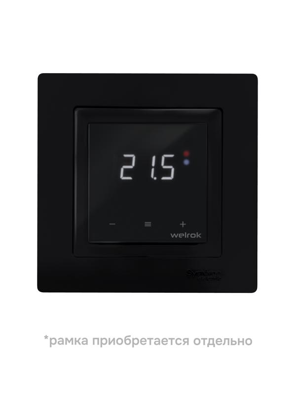 терморегулятор для теплого пола vz bk atl welrok 4660251141530 от BTSprom.by
