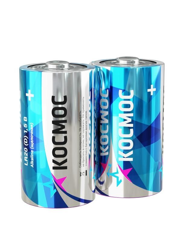 элемент питания lr20 (уп.2шт) космос koclr20max2s от BTSprom.by