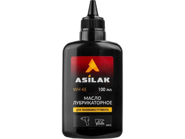 масло для пневмоинструмента asilak 0,1л asx5011-3 от BTSprom.by