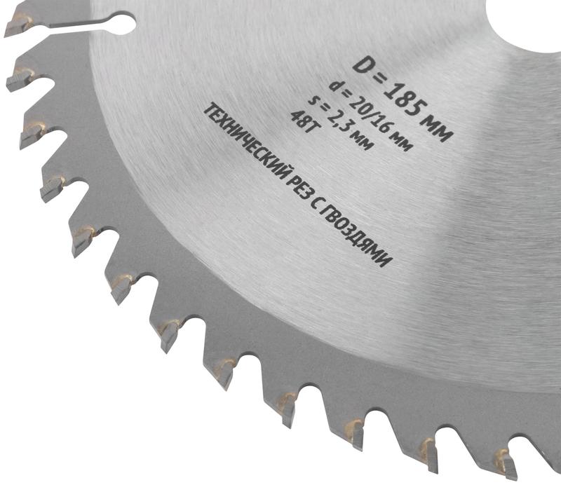  Диск пильный для циркулярных пил по дереву 185х20/16х48T технический рез с гвоздями FIT 37706 фото в каталоге от BTSprom.by