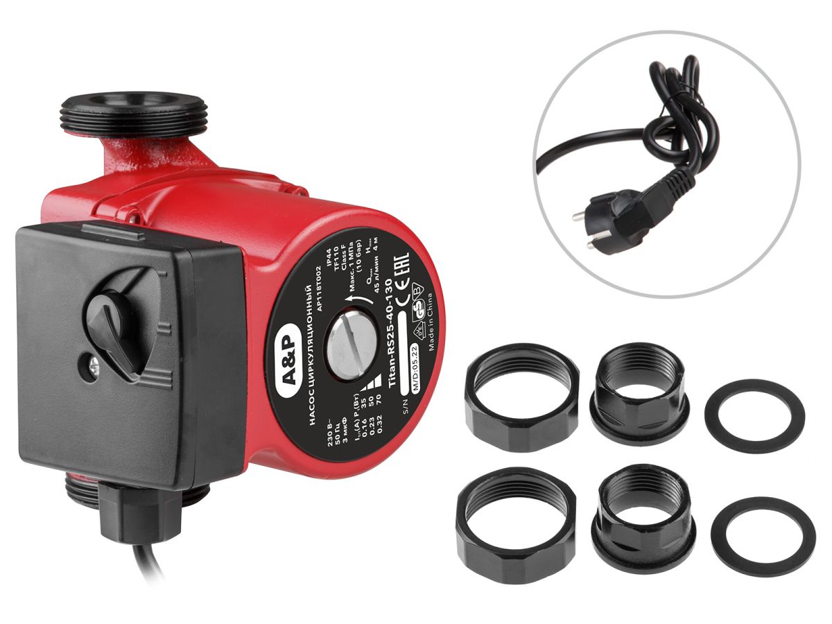  Насос циркуляционный Titan-RS25-60-130, A&P (55-100 Вт, 3300 л/ч, 6 м, для водоснабжения/отопления) AP118T004 фото в каталоге от BTSprom.by