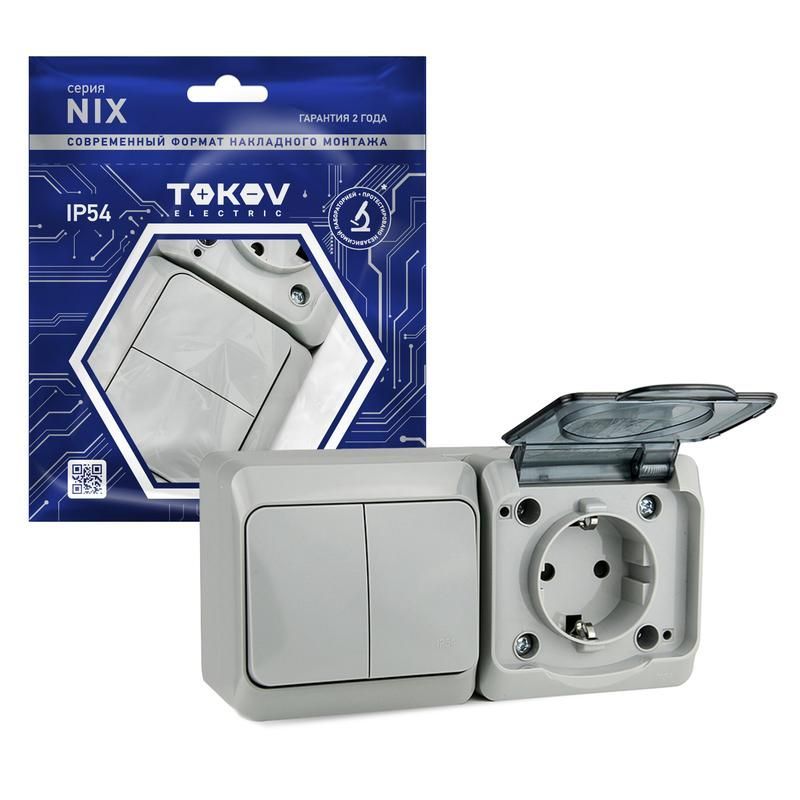 блок оп nix (розетка 16а 250в с заземл. + 2-кл. выкл. 10а) ip54 сер. tokov electric tke-nx-v2rz-c06t-ip54 от BTSprom.by
