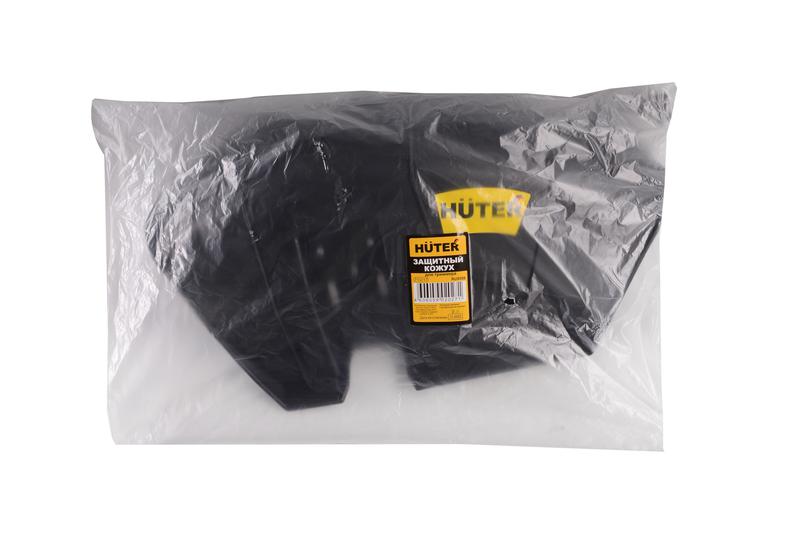  Кожух в сборе для бензотриммеров HUTER 71/2/17 фото в каталоге от BTSprom.by