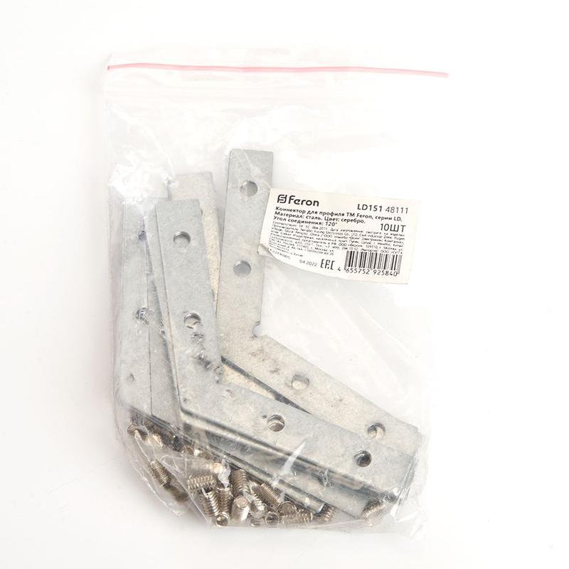 соединитель угловой 120град. для профилей cab ld151 feron 48111 от BTSprom.by