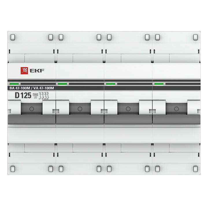  Выключатель автоматический модульный 4п D 125А 10кА ВА 47-100M электромагнит. расцеп. PROxima EKF mcb47100m-4-125D-pro фото в каталоге от BTSprom.by