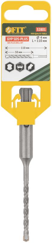  Бур по бетону SDS PLUS профи W-образная вставка двойная спираль 4х110мм FIT 32801 фото в каталоге от BTSprom.by